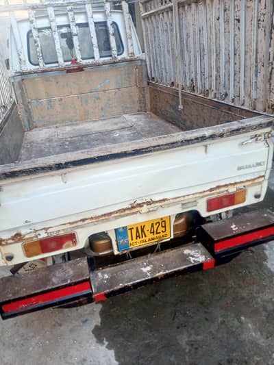 for sal suzu ki rave