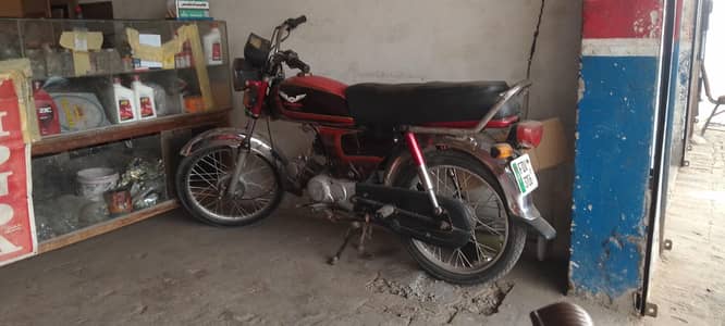 China Bike | Akai China Bike| 70 China Bike| China Motorcycle