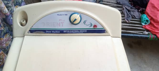 Orient Dryer for sale used we purache new due to old sale thanks
