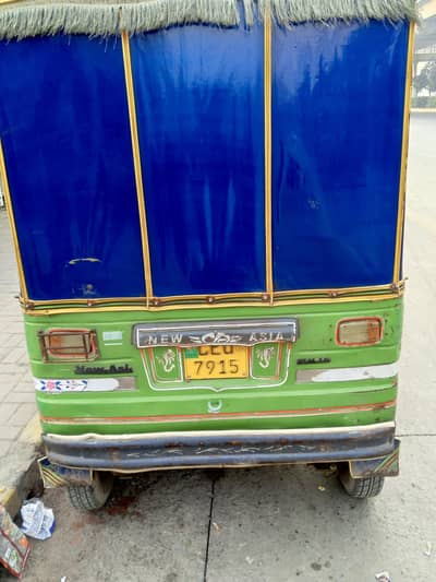 New Asia Riksha
