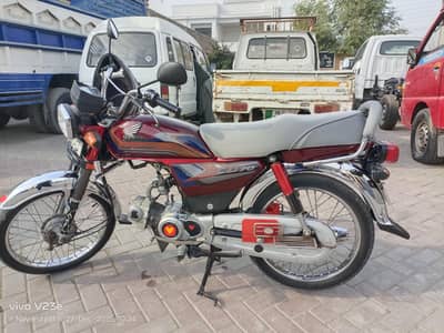 Honda 70