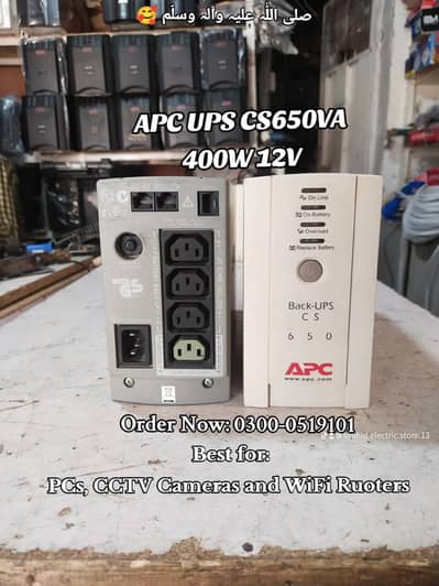 APC UPS 650VA 12V 400WATT Pure Sine Wave Ready Stock Available Lahore