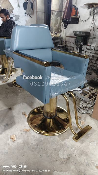 Salon chair/Saloon chairs/Barber chair/Massage bed/shampoo unit