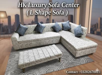 Corner Sofa | L Shape sofa set | sofaset | luxury sofa | premium sofa