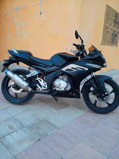 super power leo 200 urgent for sale