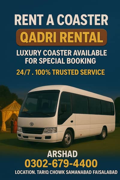 Qadri Car Rent Pick And Drop City Out City Traveling