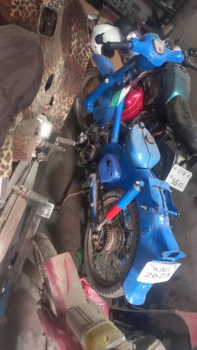 honda 50 cc cub for sale or kawasakti gto for sale