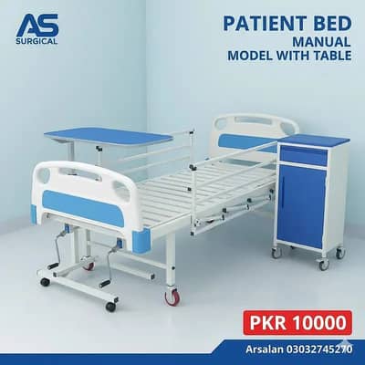 Patient Bed Electric & Manual  ICU & Hospital Bed Medical Karachi