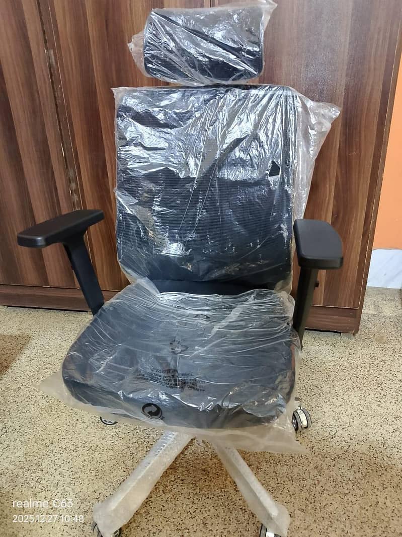Computer Chair 0