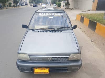 MEHRAN VXR EURO II Reg 2013