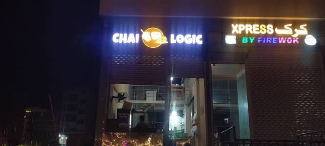 Signboard Maker in Karachi  Acrylic Signboard  Metal signboard