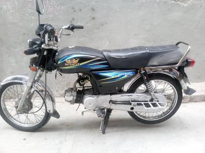 Road Prince 70cc bike 2016 model