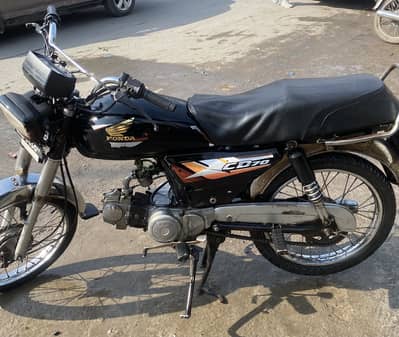 Road Prince 70cc