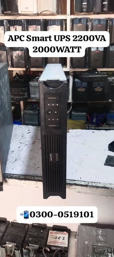 APC SMART UPS 2200VA 2000W Pure Sine Wave Ready Stock Available Lahore