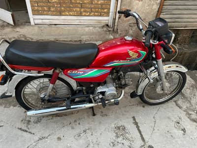 Honda 70 2017 Rawalpindi registration