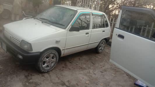 outstanding gift for mehran lover