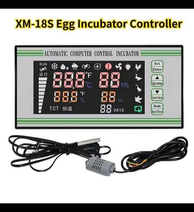 industrial incubator controller