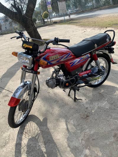 hi speed 2023modal Rawalpindi number 03165951259