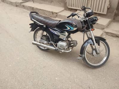 uniter jazba 100     . . . 03078155729. . contact