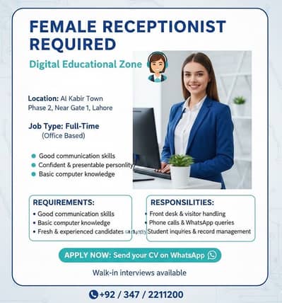 Female Receptionist Required