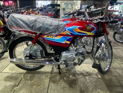 2026 model Honda CD70 Apllied for (unrigistered)