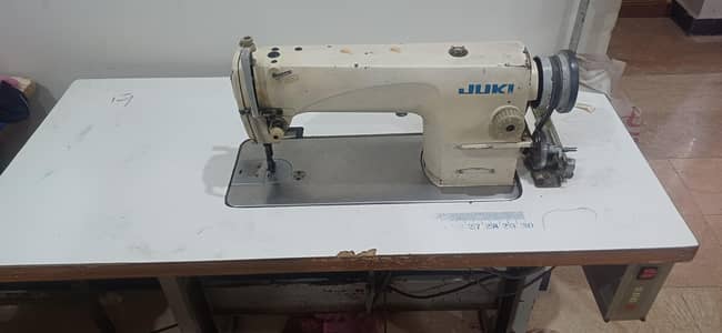 Urgent seal juki sewing machine