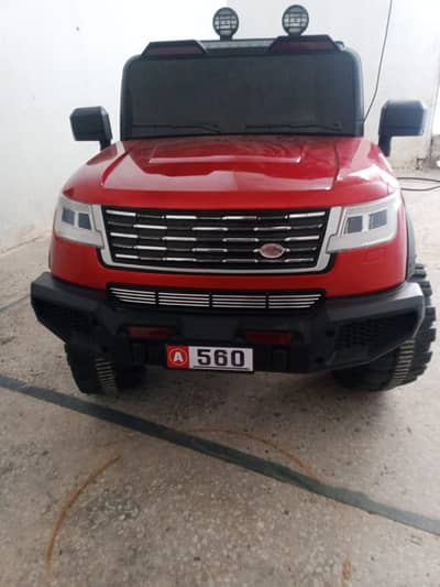 electric car for kids sale exchange LCD