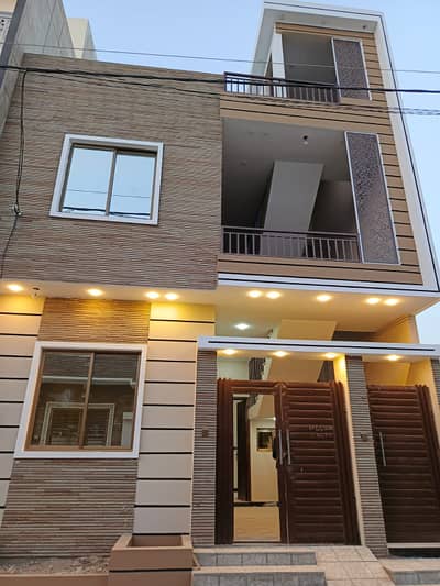 House For Sale PS City 2