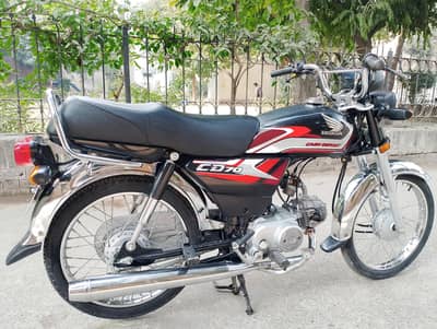 Honda CD70
