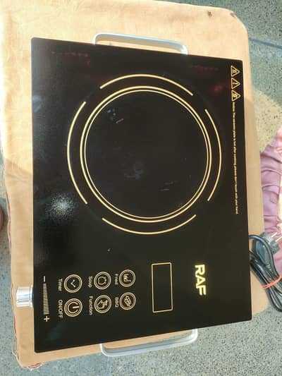 Infrared Stove Bilkul New  With Box & Accessories