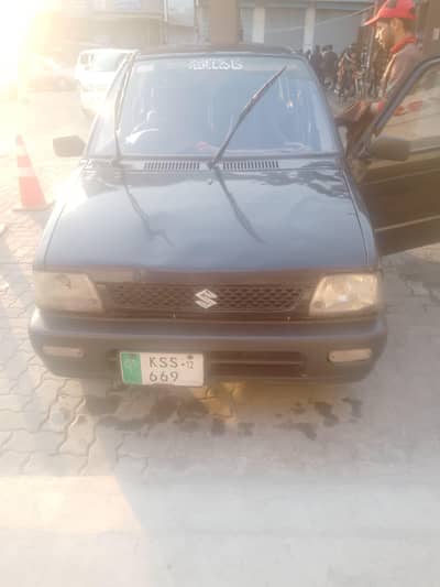 mehran don't miss it