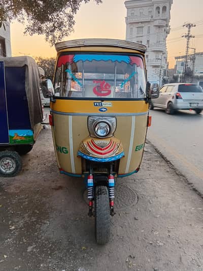 tezraftar 2022 model open latter first hand use