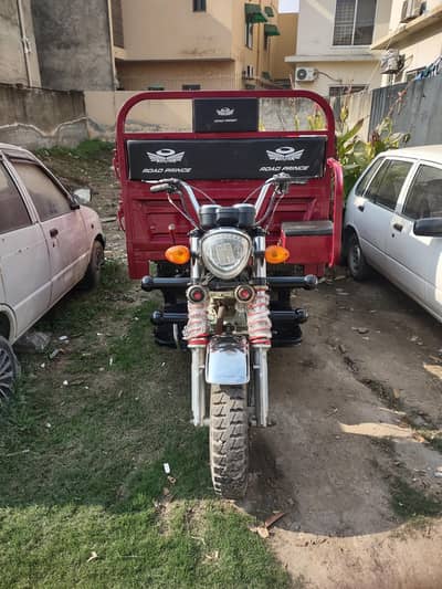 road prince double frame 7ft loader rickshaw better than new Asia