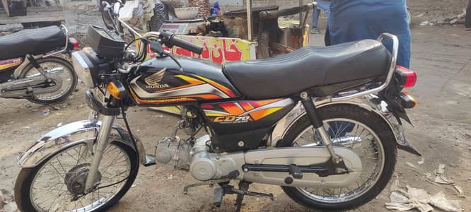 Hoda CD 70 lush condition 2022 modal