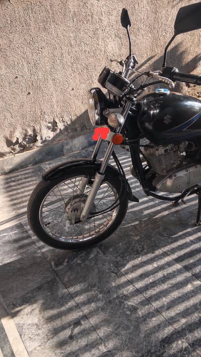 Suzuki GS 150