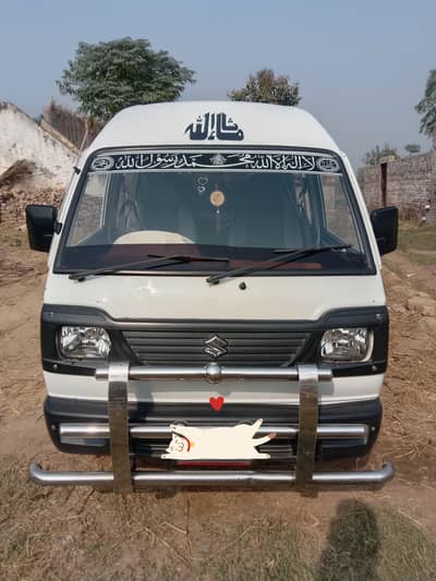 Suzuki Bolan 2022. (Urgent Sell)