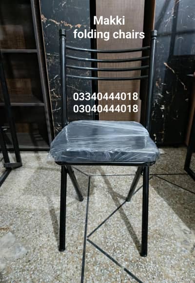 Folding chairs/Prayer chairs/Namaz chairs/Camping chairs/Chair