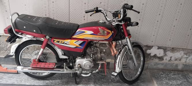 Honda CD 70