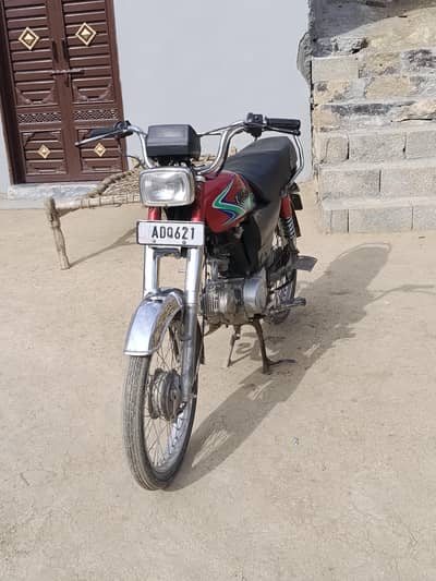 Bike For Sale  03498934473