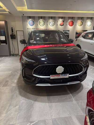 MG PHEV for sale in best market price