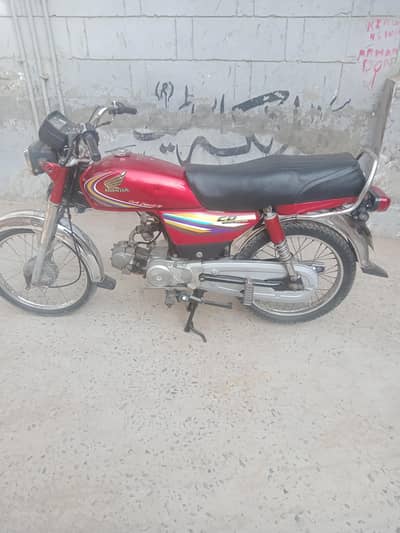 honda cd 70 red Clare