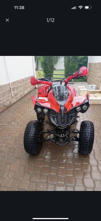 ATV Quad bike four wheel