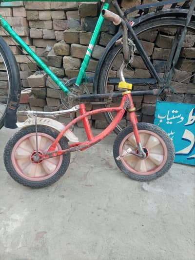 Kids Cycle For Sale