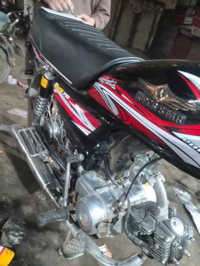 Super Star CD 70 2016 | Good Condition |