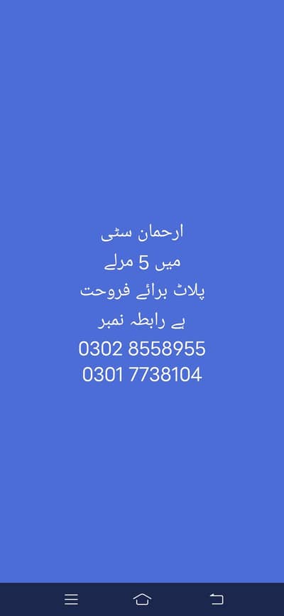 Vivo Y51 See pictures for details