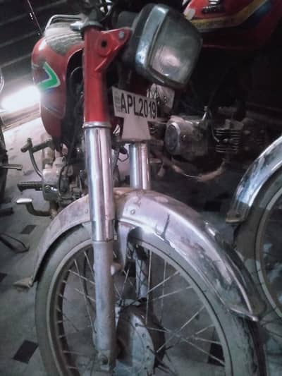 03200913407 contact number