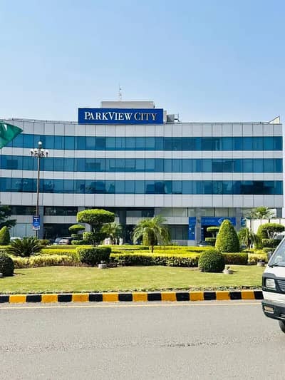 4 Marla Commercial Plot for Sale Main Roundabout, Opposite Park View City Head Office Lahore