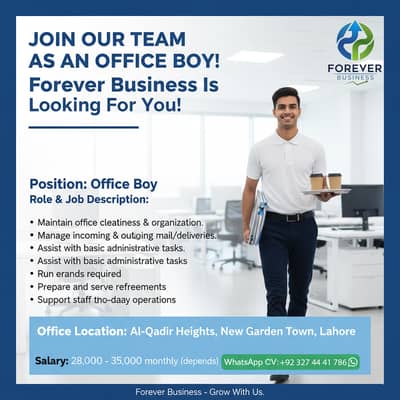 Office Boy Job in Lahore