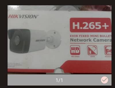 a new product CCTV camera with LCD atta