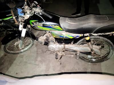 super star 21model 12 month